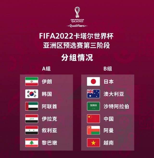 引人注目的
