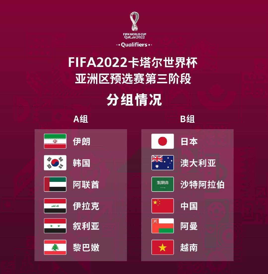国击剑项目