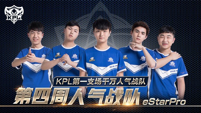 个关键时刻