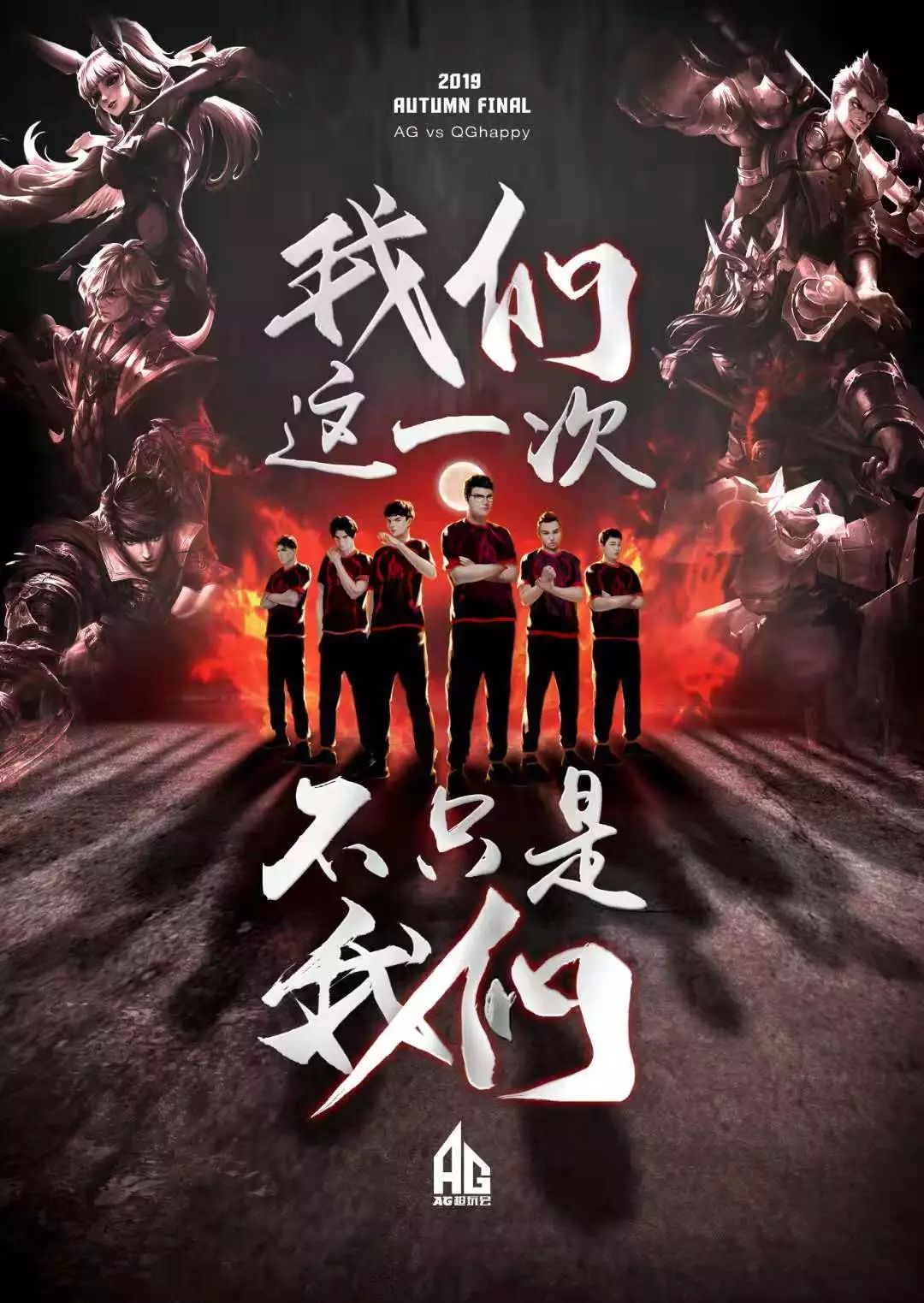 当地警方已