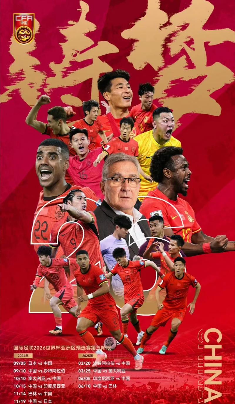毫不猶豫地
