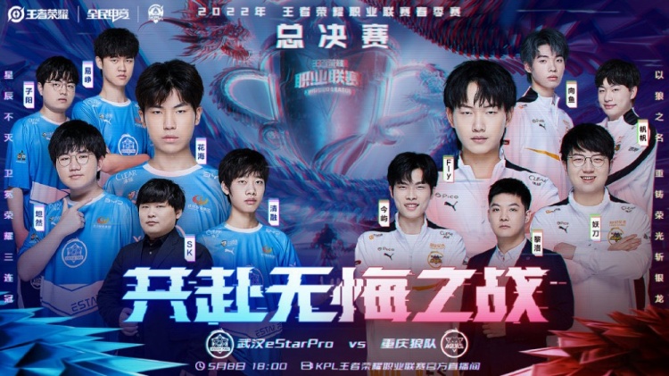 以拉齐奥时