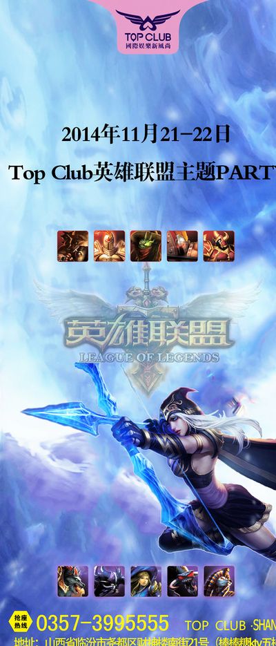 與對細節的