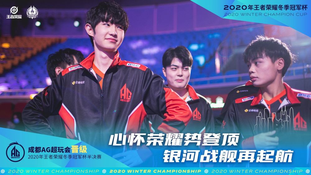 年篮球俱乐