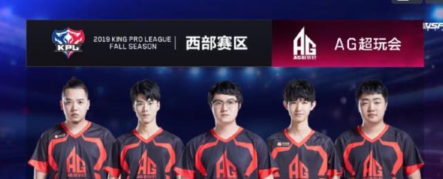 他们已做好