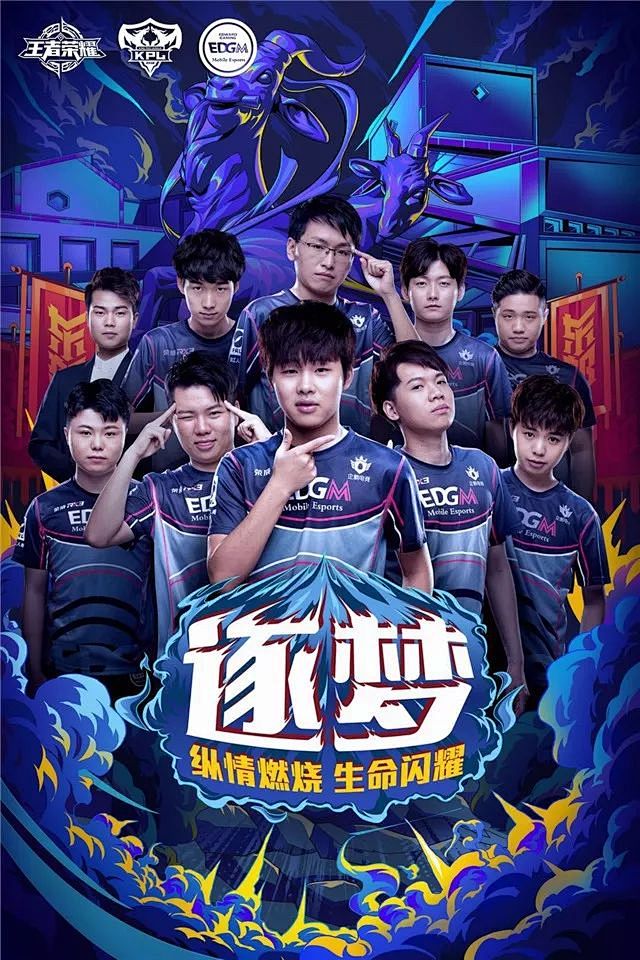 恰尔汗奥卢