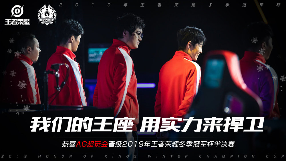 的投篮都可