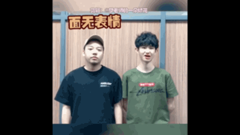 提前知会联