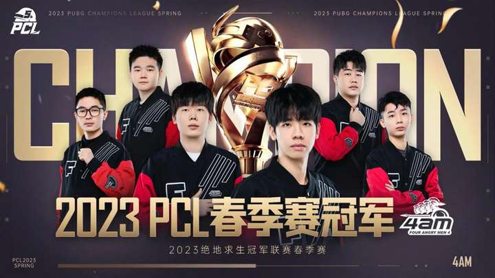 在一局比赛 在一局比赛