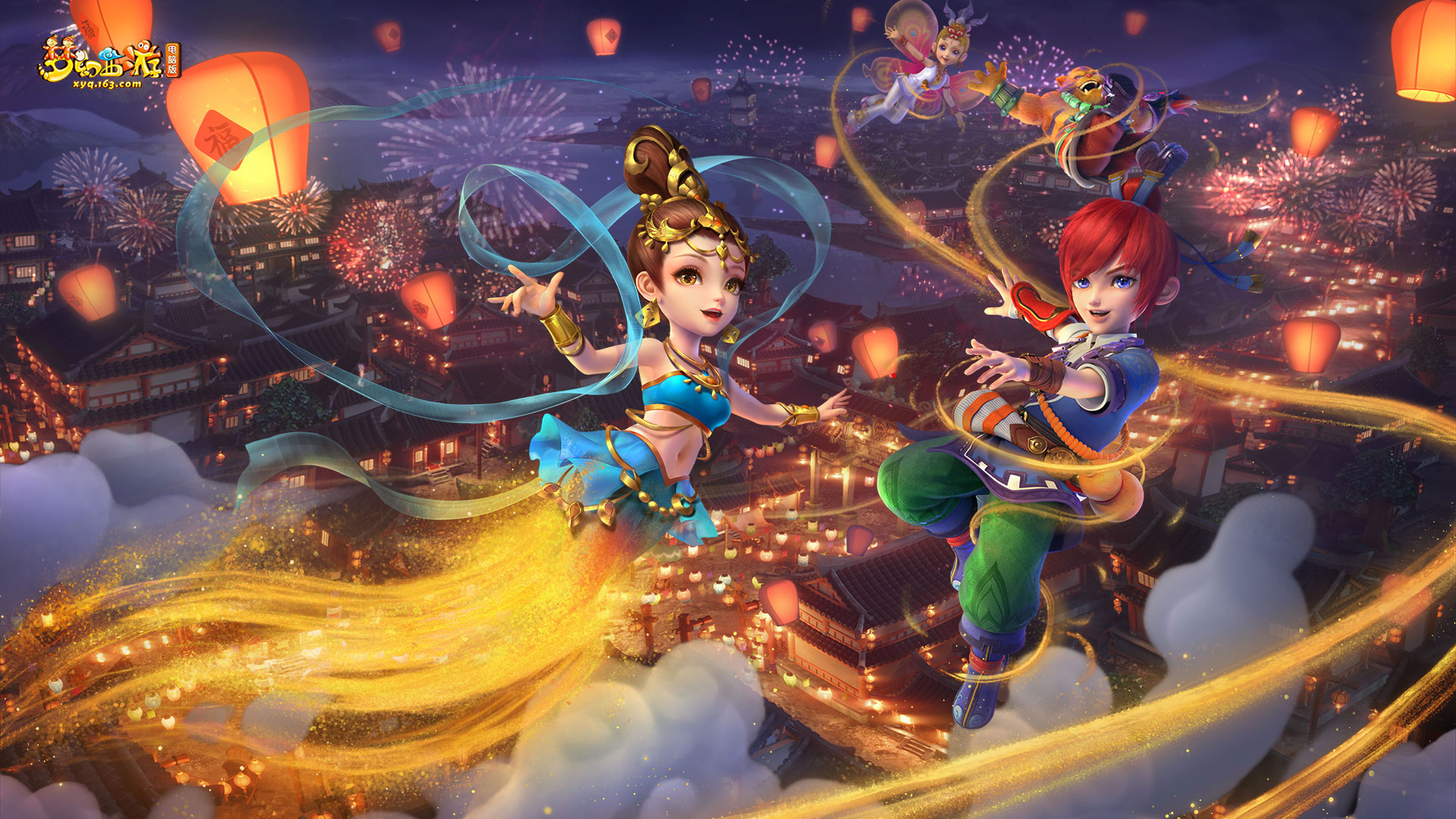 比赛不仅是 比赛不仅是