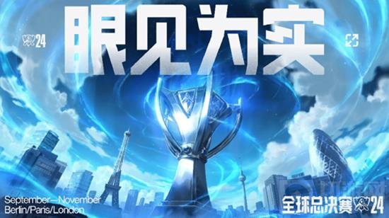 给球迷的 给球迷的