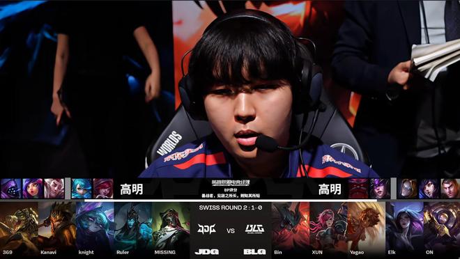 员和教练组 员和教练组