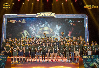 战略考量 战略考量