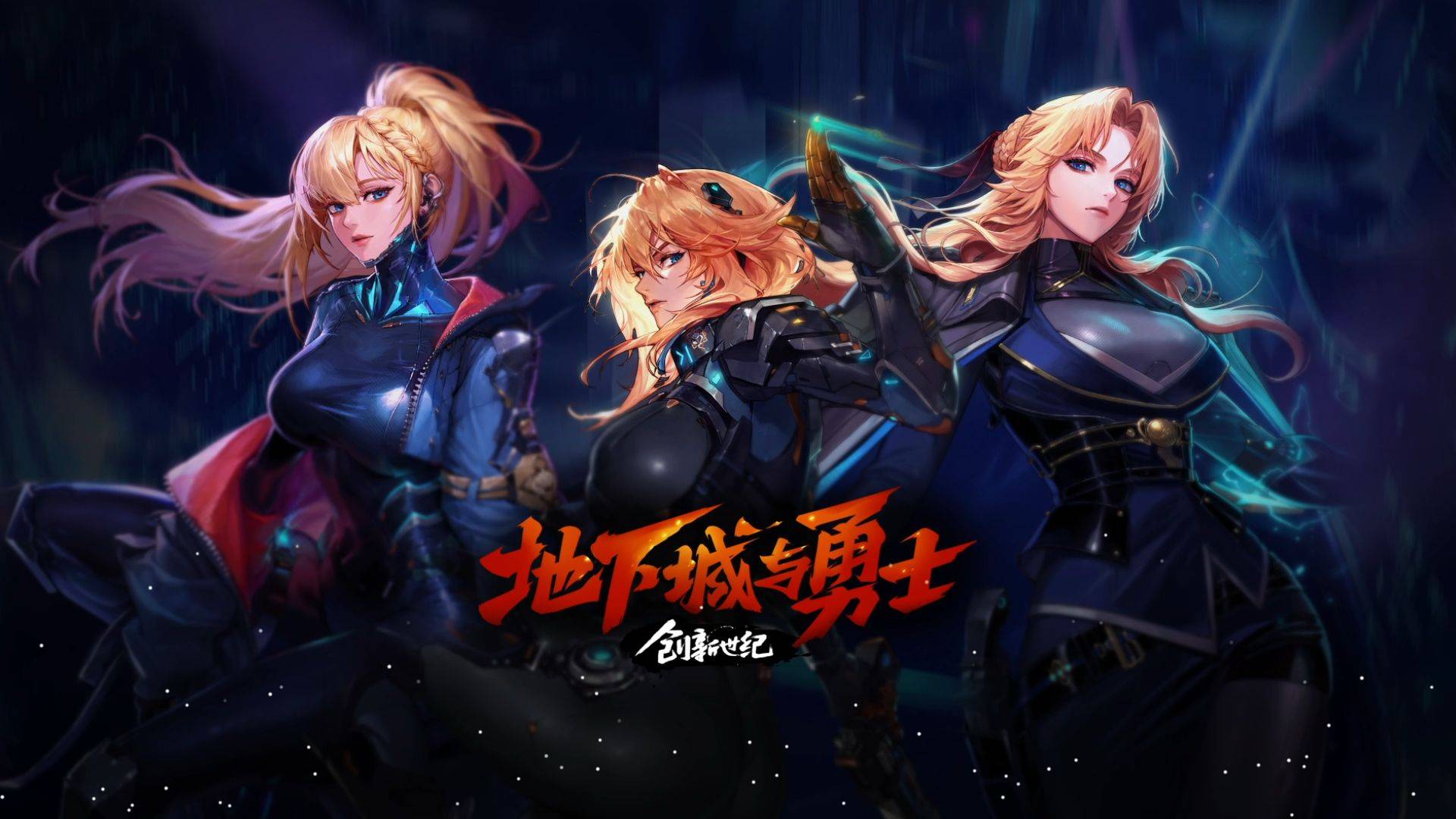 甚至刷新了 甚至刷新了