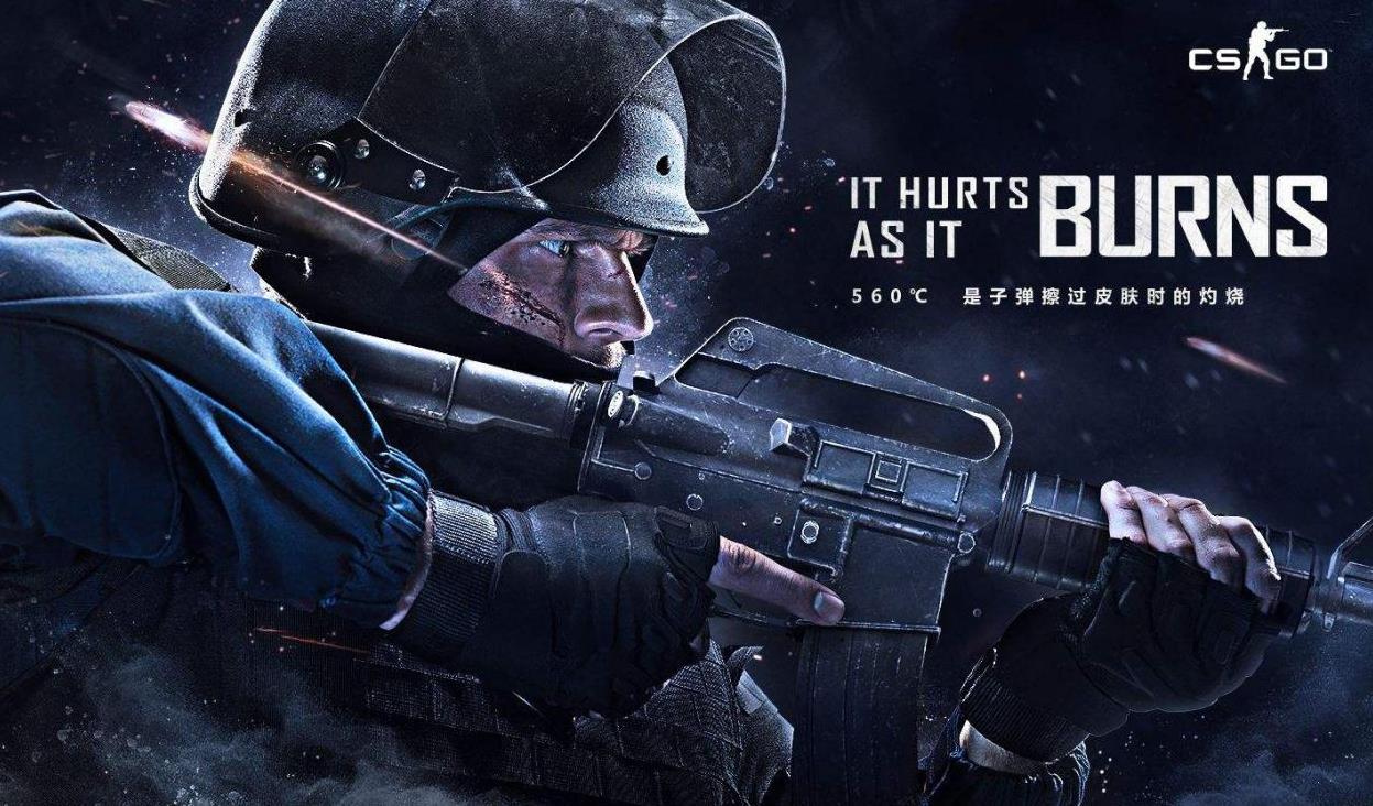 让他的战术 让他的战术