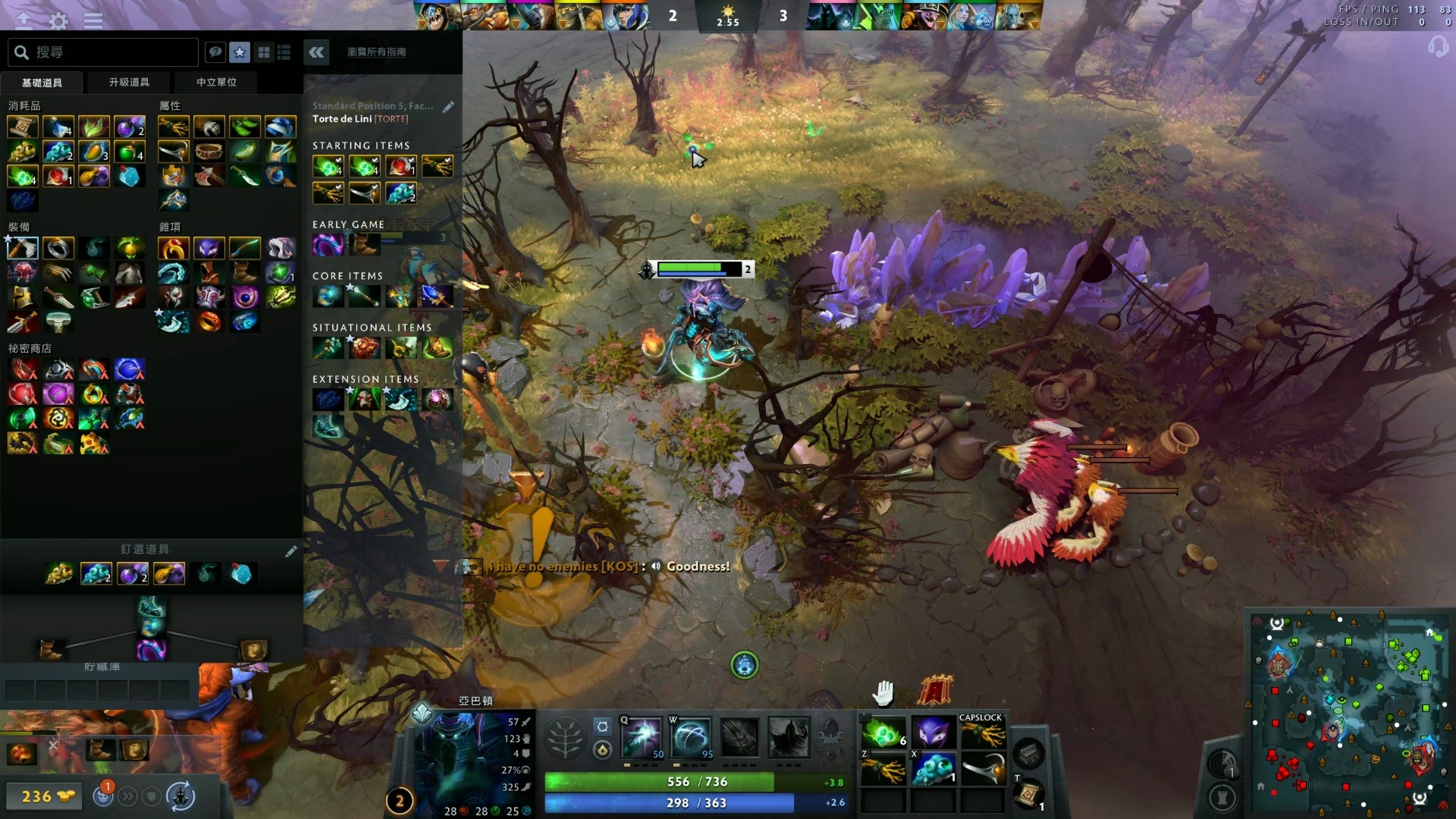 这是太行山 这是太行山