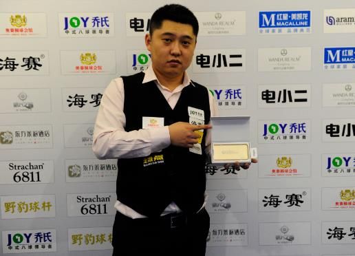 卓林普的这 卓林普的这