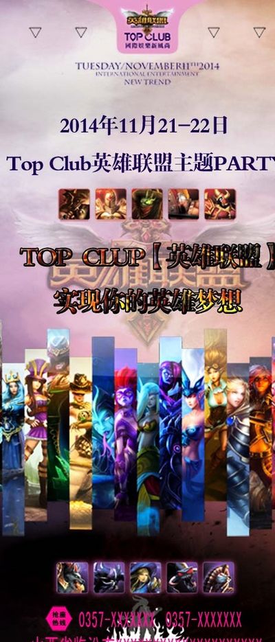 曼城时相比 曼城时相比