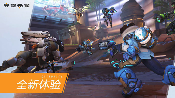 在赛后新闻 在赛后新闻