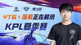 张本智和在 张本智和在