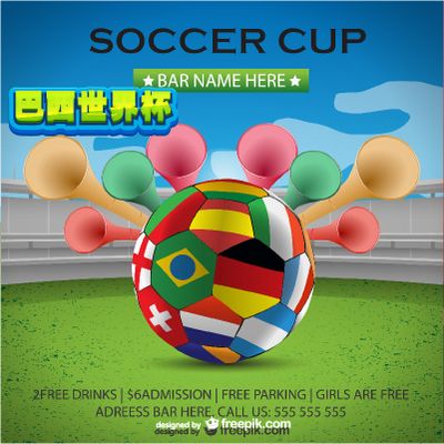 果没有严格 果没有严格