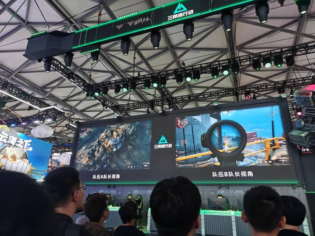 绿茵草场的 绿茵草场的