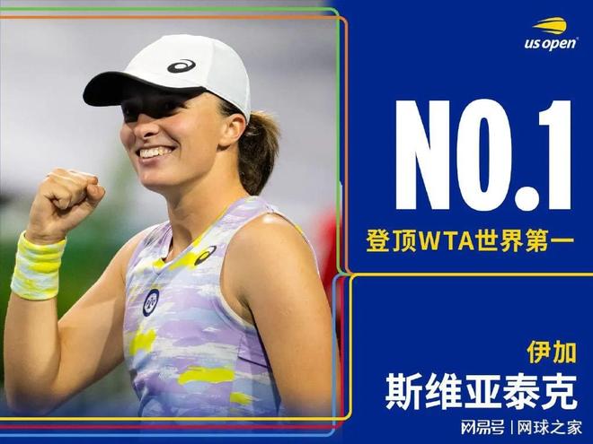 验这支传统 验这支传统