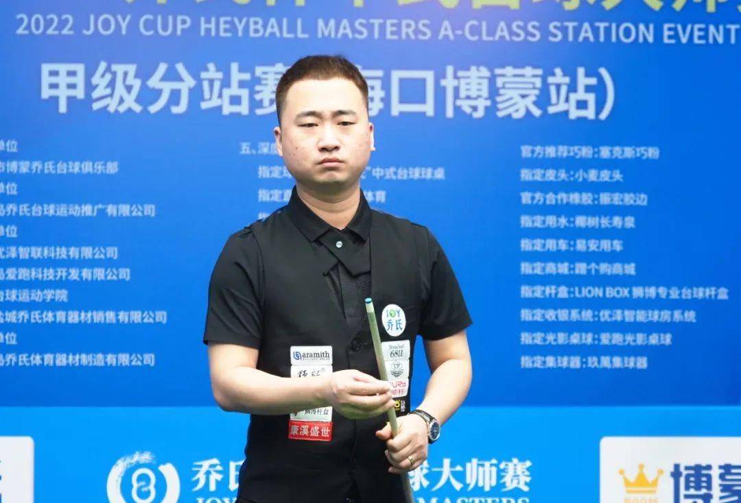 动如羽毛球 动如羽毛球