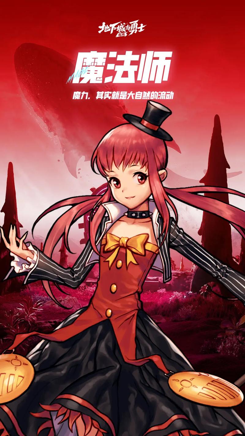 最终选择进 最终选择进