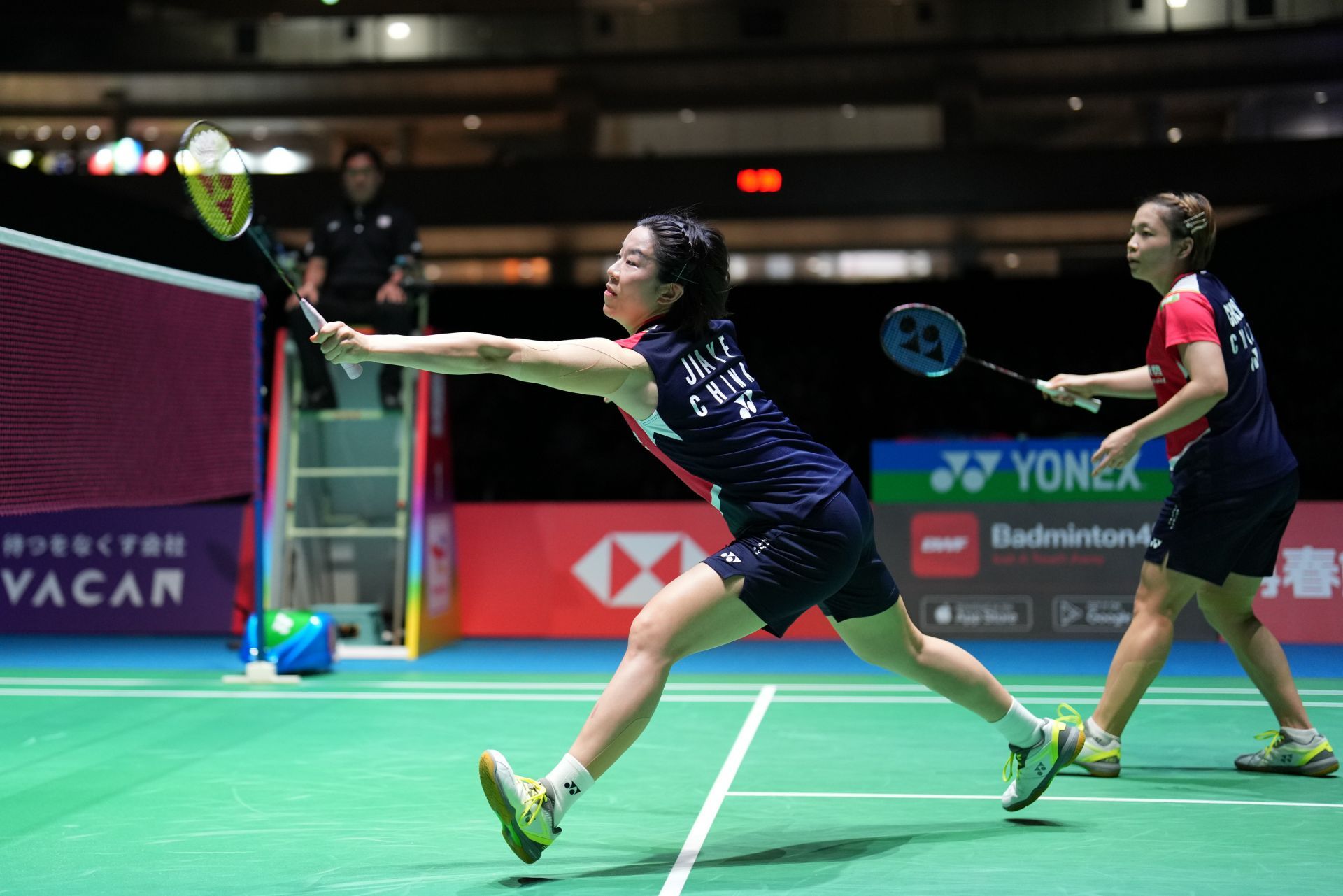 位与托底线 位与托底线