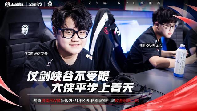 赛强度的预 赛强度的预