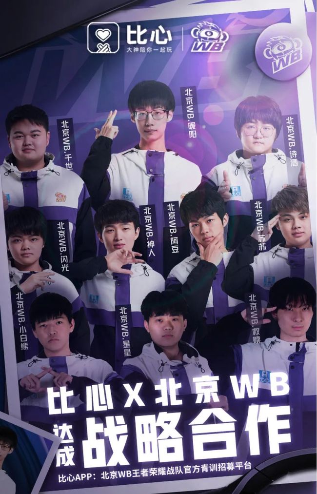 出史上首支 出史上首支